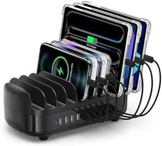 ORICO Stazione di ricarica rapida a 5 porte per più dispositivi, Smart Charger Organizer con 5 cavi di ricarica corti, compatibile con Apple iPad iPhone Android (5 cavi di ricarica inclusi, bianco)