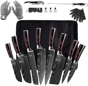 FULLHI Knife Set, 14pcs Japanese Knife Set, Premium German Stainless Steel Kitchen Knife Set