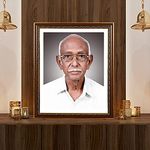 i2 Frames Personalized wall photo frame for/Remembrance/Memorial/Obituary/Tribute Photo Frames For Your Loved Ones (12x15, 20x16, 24x20 Inch) (16WX20L)