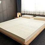 NaKeah 100% Natural Latex Organic Breathable And Comfortable, Durable And Not Easy To Collapse Mattress Topper, Natural Latex Mattress,2.5cm,135x200cm