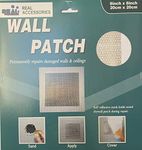 REAL ACCESSORIES 20cm x 20cm Self Adhesive Sticky Fibreglass Mesh Wall Patches | Perfect for Repair Holes in Damaged Plasterboard Wall & Ceilings (1, 20cm X 20cm)