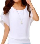 Neineiwu Womens Ruffle Sleeve Tops Summer Chiffon Shirt Tunic Casual Loose Blouse(White,X-Large)