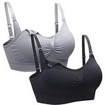 Suekaphin 2PACK Nursing Bra Wireles