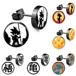 FLYUN 6Pairs Anime Fake Gauges Earring for Men Boy, Fake Gauge Fake Plugs 10MM 18G Screw Stud Black Men's Earrings, Metal, resin