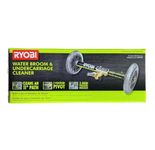 Ryobi Pressure Washer Water Broom - RY31211 - (Bulk Packaged - Non-Retail Packaging)