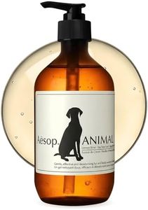 Aesop Pet Shampoo | Mild Dog Shampoo and Coat Wash that Gently Cleanses and Calms Skin with Odor Control | Fresh and Citrus Scent | Vegan, Paraben, & Cruelty Free | 16.9 oz