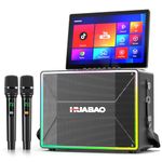HUABAO Smart Karaoke Machine with 14” Tablet, Screen & Lyrics Display, Professional Karaoke Speaker, 2 Wireless Microphones, Bluetooth PA System, WiFi, HDMI, and LED Lights for Adults