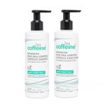 mCaffeine Caffexil Shampoo with Keratin, Biotin & Rosemary | Advanced 80% Hair Fall Control | Reduces Breakage & Thinning | Shampoo for Men & Women | Sulphate Free - 250 ML