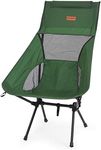 Rainberg Ultra Lightweight High Back Camping Chair, Folding Chair, Camping Chairs for Adults, Foldable Garden Outdoor Picnic BBQ Chairs. (Pack of 1, Green)