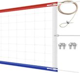 BeachSun Sports Heavy-Duty Outdoor Volleyball net Second Four variants