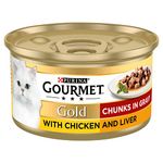 Gourmet Gold Chicken & Liver in Gravy 12 x 85g 1020g