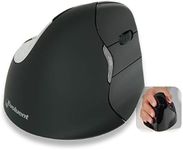Evoluent Right Handed Vertical Mous