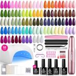 Beetles 55Pcs Gel Nail Polish Kit w
