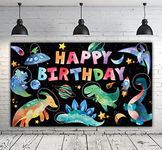 Watercolor Dinosaur Backdrop Space Dinosaur Birthday Party Background Space Dinosaur Birthday Party Decoration Supplies Space Dinosaur Wall Room Decor