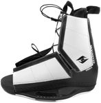 Hyperlite Destroyer Wakeboard Bindi