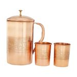 Amazon Brand - Solimo Embossed Copper Jug with 2 Copper Embossed Glasses