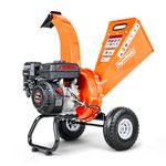 SuperHandy Mini Wood Chipper Shredder Mulcher Heavy Duty 196cc Compact Design 50mm Max Capacity
