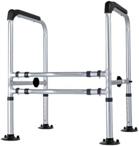 Toilet Safety Rail,Toilet Safety Frame Adjustable Height and Width Safety Rail with Large Suction Cups for Seniors,Disabled and Pregnant,300lbs