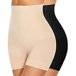 Womens Seamless Shaping Boyshorts Panties, Slip Shorts Under Dresses High Waisted Shapewear for Women Tummy Control Underwear