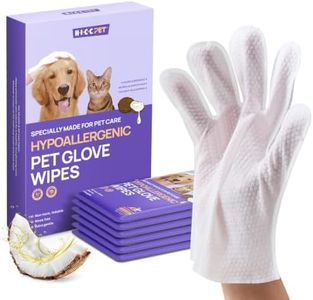 HICC PET D