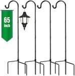 GOFORWILD Shepherd’s Hooks 4 Pack Black, 65 inches Tall, Made of Premium Metal for Garden Decor, Plant Hanger, Lantern Hook, Garden Stake and Wedding Decor, 7016