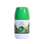 Ugaoo Cold Pressed Neem Oil Concentrate for Plants & Garden - Highly Effective on Plant Insects (100 ml)