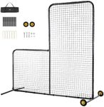 VEVOR L Screen Baseball for Batting Cage, 7x7 ft Softball Safety Screen, Body Protector Portable Batting Screen with Carry Bag, Wheels, Ground Stakes, Heavy Duty Pitching Net for Pitchers Protection