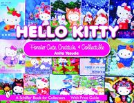 Hello Kitty®