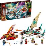 LEGO 71748 NINJAGO Catamaran Sea Ba
