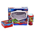 SKI Saturn 3D Avengers Back to School Combo Set- Lunch Box, Water Bottle & Pencil Box