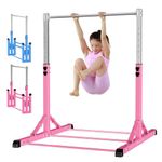 RokePro Gymnastics Bar, Foldable Gymnastics Bar for Kids, Home Gymnastics Training Bars, Height Adjustable,Steady Steel Construction, Anti-Slip, Easy to Assemble