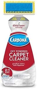 Carbona Carpet Cleaner with Brush | Oxy-Powered Foam for Spot Stain Removal | 27.5 Fl Oz, Pack of 1