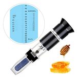 Honey Refractometer, XRCLIF Portable Hand Held Honey Tester with LCD Display(Baume:38-43°;Brix:58-92%;Water:12-27%), Sugar Content Meter for Honey Fruit Beverages etc.