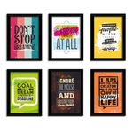 PAPER PLANE DESIGN Inspirational Framed Posters Wall Abstract Motivational Frames For Office Living Room Bedroom Home Decor (Set of 6)