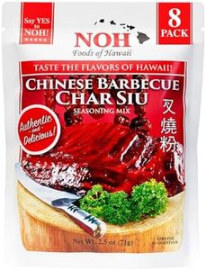 NOH Chinese Barbecue Char Siu Seasoning Mix, 2.5 oz Packet (Pack of 8) - Authentic Chinese Barbecue Seasoning for Restaurant-Style Classic Char Siu Taste - Ideal for Pork, Chicken, Ribs and More