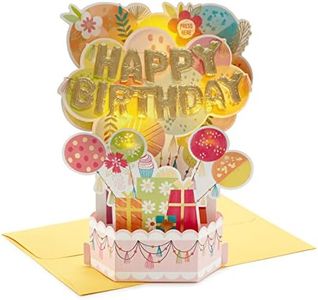 Hallmark P
