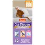 Disposable Cat Diapers Small