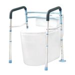 HEAO Stand Alone Toilet Safety Frame - Medical Toilet Safety Rails for Elderly, Handicap and Disabled，Adjustable Bathroom Toilet Support Frame, Toilet Surround Safety Frame