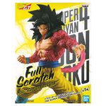 Banpresto DRAGON BALL GT - Full Scratch The Super Saiyan4 Son Goku - 18cm,multiple colors,81920