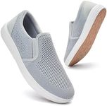 TIOSEBON Men's Comfortable Slip on Walking Shoes Memory Foam Arch Support Slip Resistant Work Drving Tennis Sneaker 8.5 US Gray