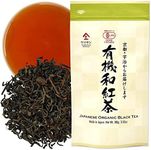 Japanese Black Tea Loose Leaf, 100%