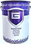 Guard EP - Anti Corrosion Quick Drying High Build Zinc Phosphate Metal Primer Paint Red Oxide & Grey Oxide 1 Litre & 2.5 Litres (1 Litre, Grey)
