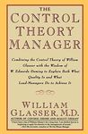 The Control Theory Manager