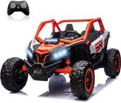 24V 7AH 2 Seater Power Wheels for B