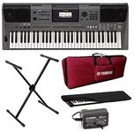 Mexa Yamaha Keyboard PSR-I500 Digital Portable Touch Sensitive 61-Keys Keyboard With Gig Bag; Stand; Dust Cover & Power Adapter Combo Pack.