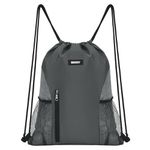 WANDF Drawstring Backpack Sports Gym Sackpack with Mesh Pockets Water Resistant String Bag for Women Men Children (Grey)