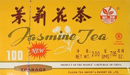 Twinings Chinese Green Teas