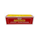 Cogoni Jivan Sanjivani Oil - 10ml