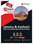 Jammu and Kashmir Police Constable Recruitment Exam (English Edition) 2024 - 10 Mock Tests and 9 Sectional Tests (1300 Solved Questions) with Free Access To Online Tests