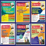 Civil Services Chronicle (6) Magazine Combo Pack in English Medium from January'2024 to June’2024 for UPSC & State PSCs Exams